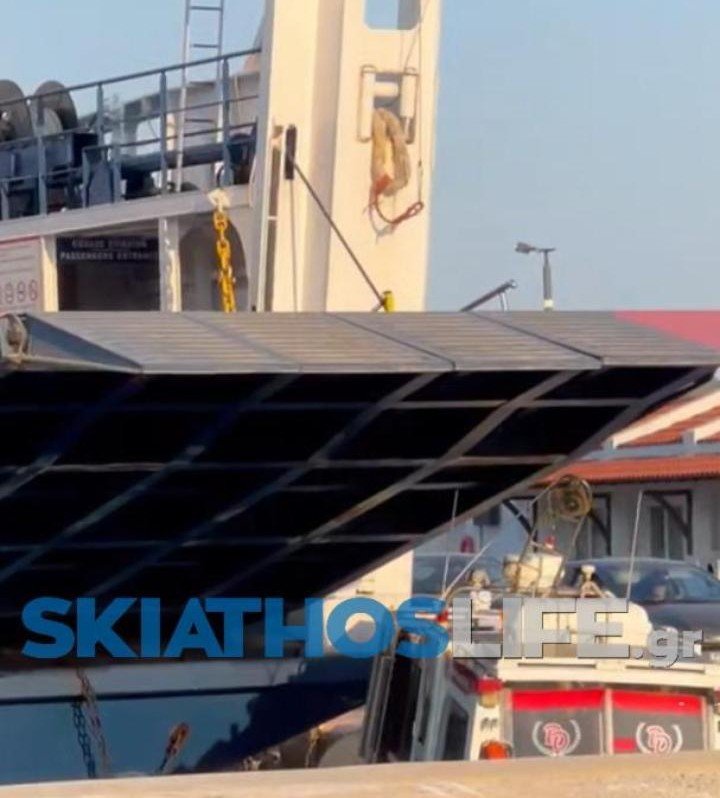 ΑΠΟΚΛΕΙΣΤΙΚΟ VIDEO από την πρόσκρουση του Ε/Γ-Ο/Γ