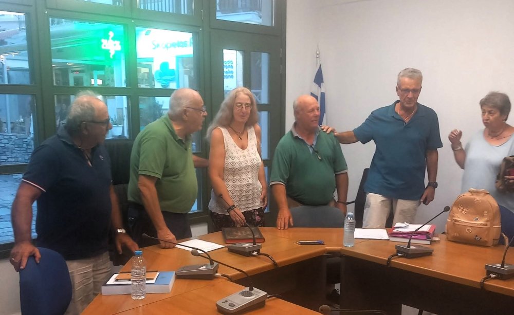 Ορκωμοσία για τα μη αιρετά μέλη του Δ.Σ. του ΔΛΤ Σκοπέλου 