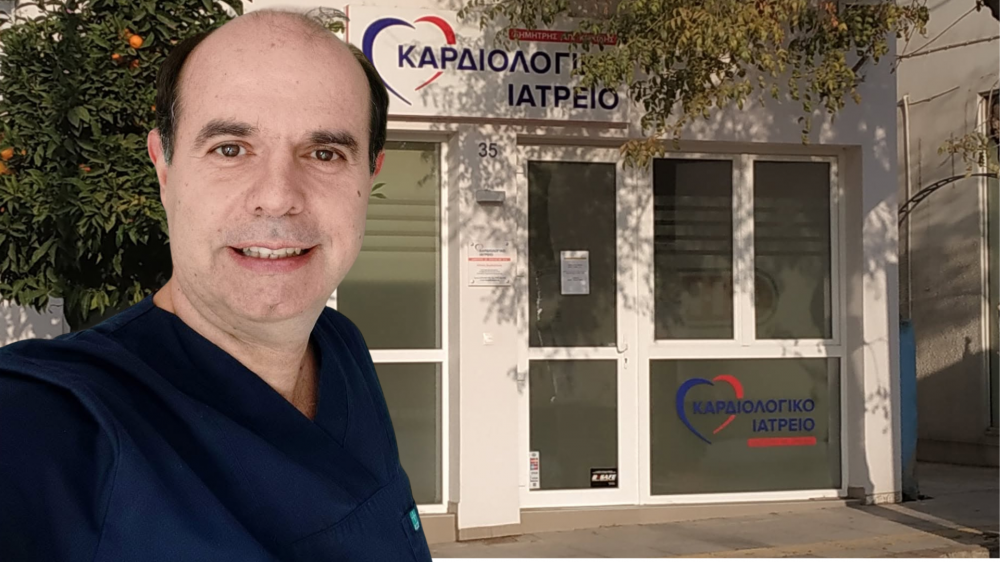Δέκα χρόνια προσφοράς και εμπιστοσύνης για τον Σκοπελίτη καρδιολόγο Δημήτρη Κρικίδη