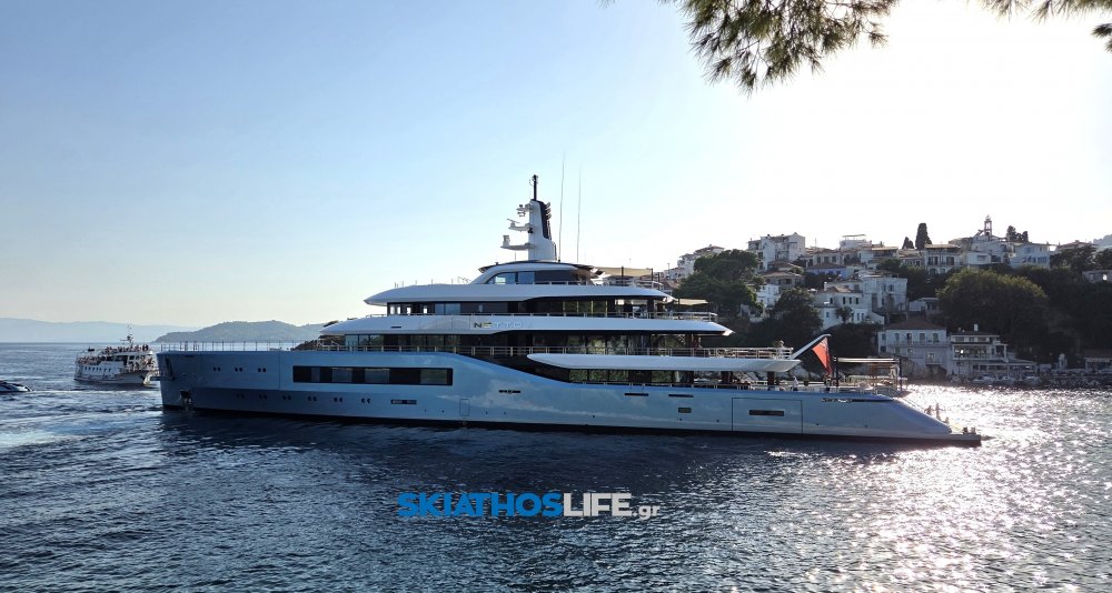 Στη Σκιάθο το εντυπωσιακό NETTO II – Ένα από τα νεότερα superyachts στον κόσμο