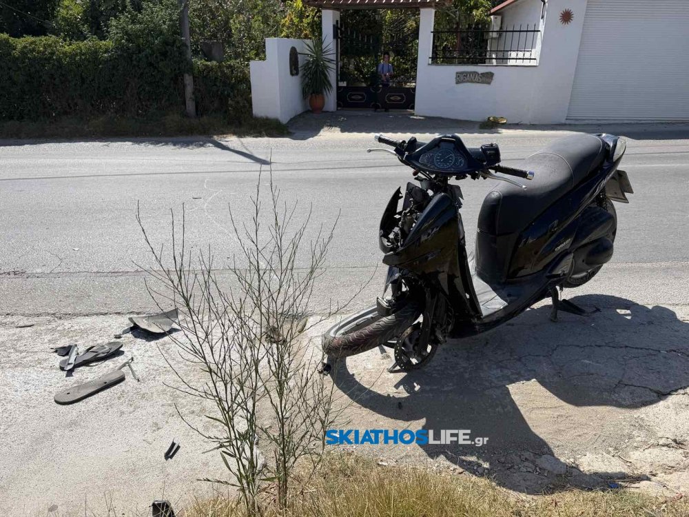 Σκιάθος: Τροχαίο ατύχημα με τραυματισμό οδηγού δικύκλου – Μεταφέρθηκε στο Κέντρο Υγείας