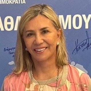 Ζέττα Μακρή: Στην Βουλή οι ελαιοκαλλιέργειες του Πηλίου