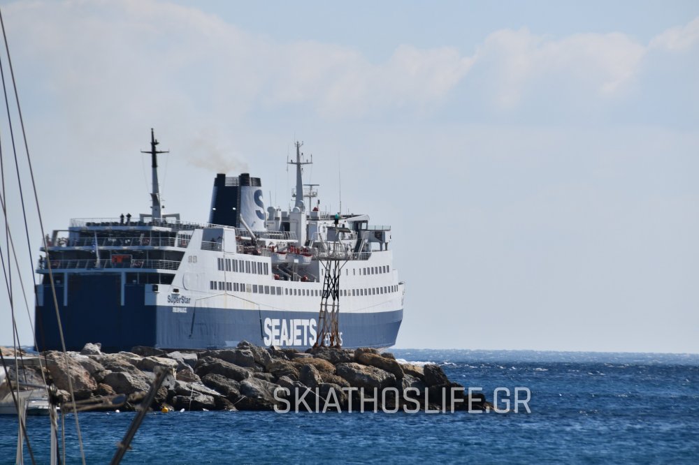 SEAJETS : Φθηνότερα εισιτήρια για τους νεοδιοριζόμενους εκπαιδευτικούς: Έως 50% έκπτωση στα ακτοπλοϊκά μέχρι 11 Σεπτεμβρίου