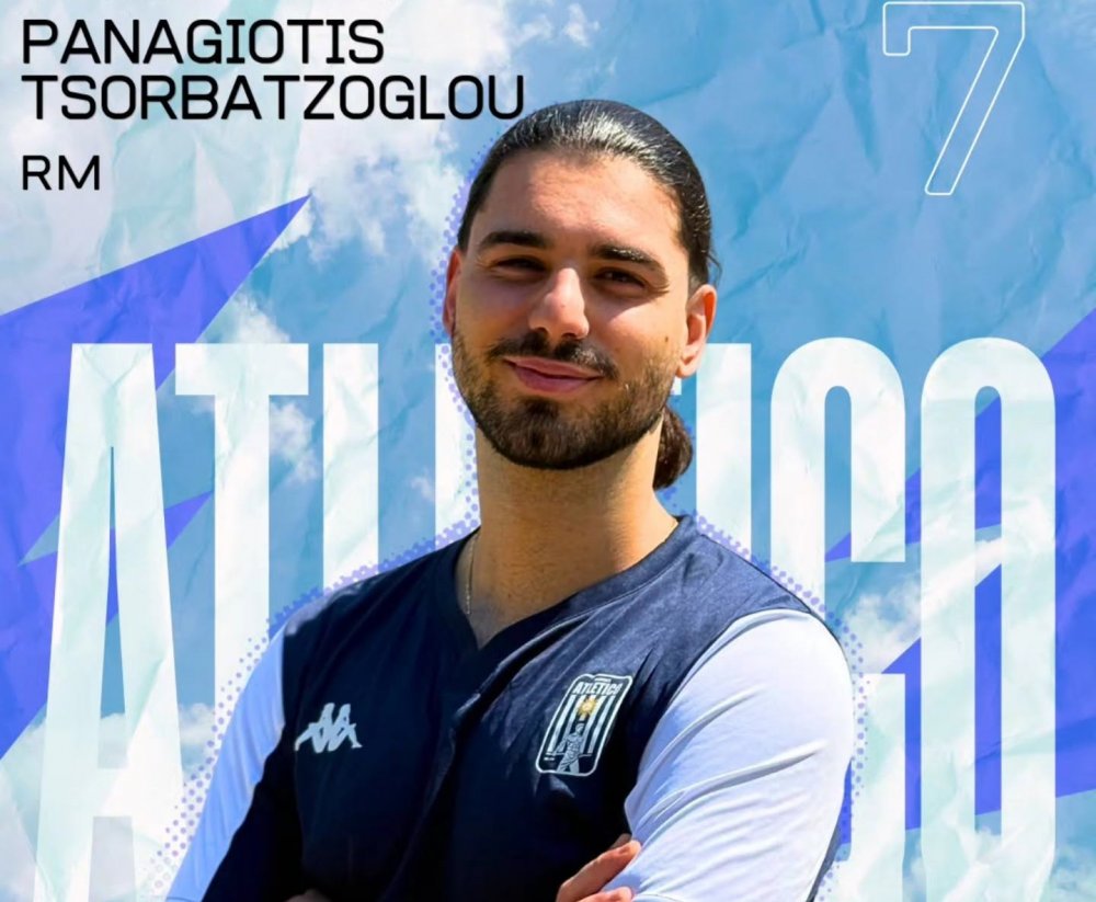 H Skiathos Atletico ανακοίνωσε την απόκτηση του Παναγιώτη Τσορμπατζόγλου