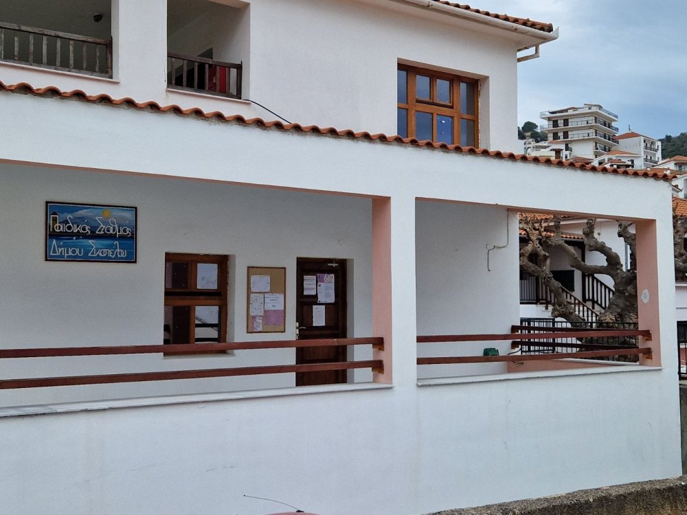 Σκόπελος: Ξεκινούν οι εγγραφές στον Παιδικό Σταθμό μέσω voucher της ΕΕΤΑΑ για το 2026-2027
