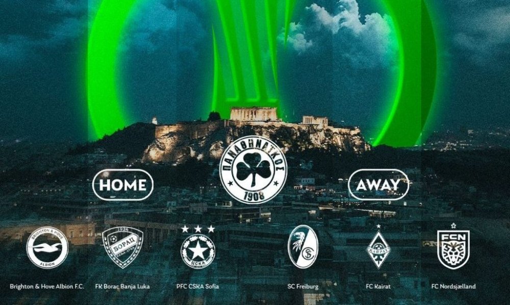 Conference League: Το πρόγραμμα του Παναθηναϊκού στη League Phase