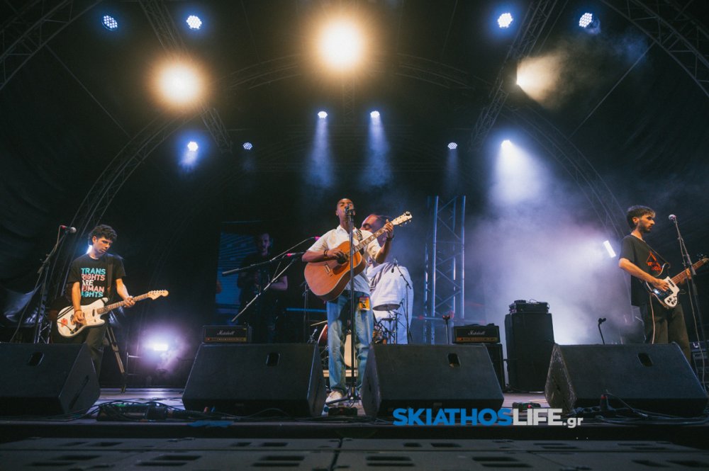 Το Schoolwave On Tour 2026 επιστρέφει στη Σκιάθο – Μια μεγάλη μουσική βραδιά για τη νέα γενιά