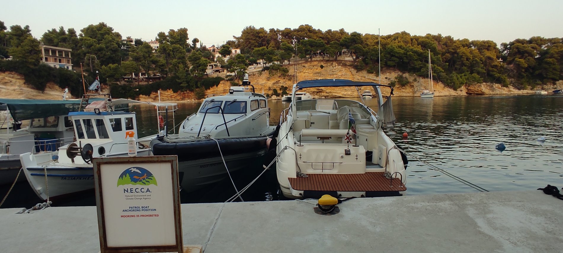 Πλήρως λειτουργικό το Αλιευτικό Καταφύγιο Βότσης; ΑΠΑΝΤΗΣΗ ΑΛΙΕΥΤΙΚΟΥ ΑΓΡΟΤΙΚΟΥ ΣΥΛΛΟΓΟΥ ΑΛΟΝΝΗΣΟΥ