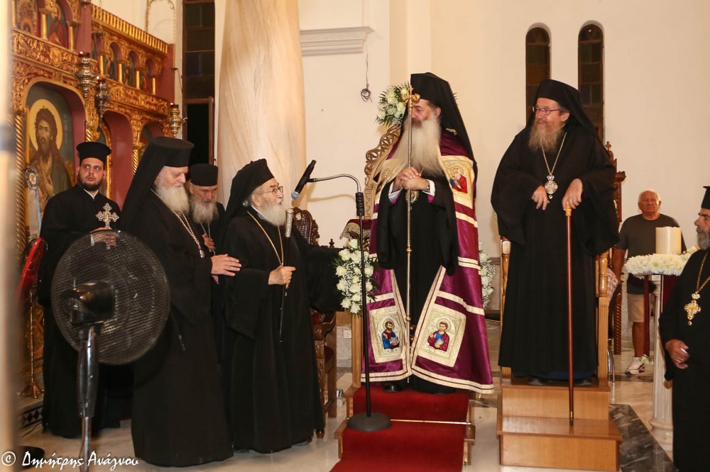 Τρισαρχιερατικός Εσπερινός Προφήτου Μωϋσέως στην Τραγάνα Λοκρίδος