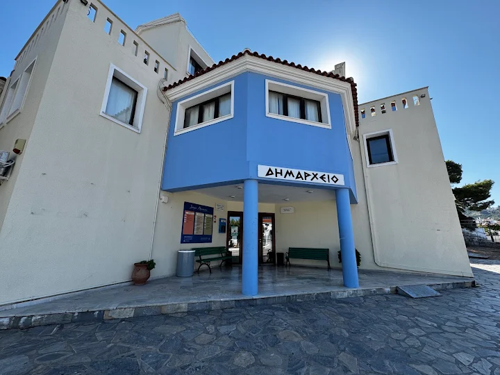 Οι Εργαζόμενοι του Δήμου Αλοννήσου διαψεύδουν με επιστολή τους στο Skiathoslife την Πρόεδρο του Συλλόγου εργαζομένων ΟΤΑ Μαγνησίας