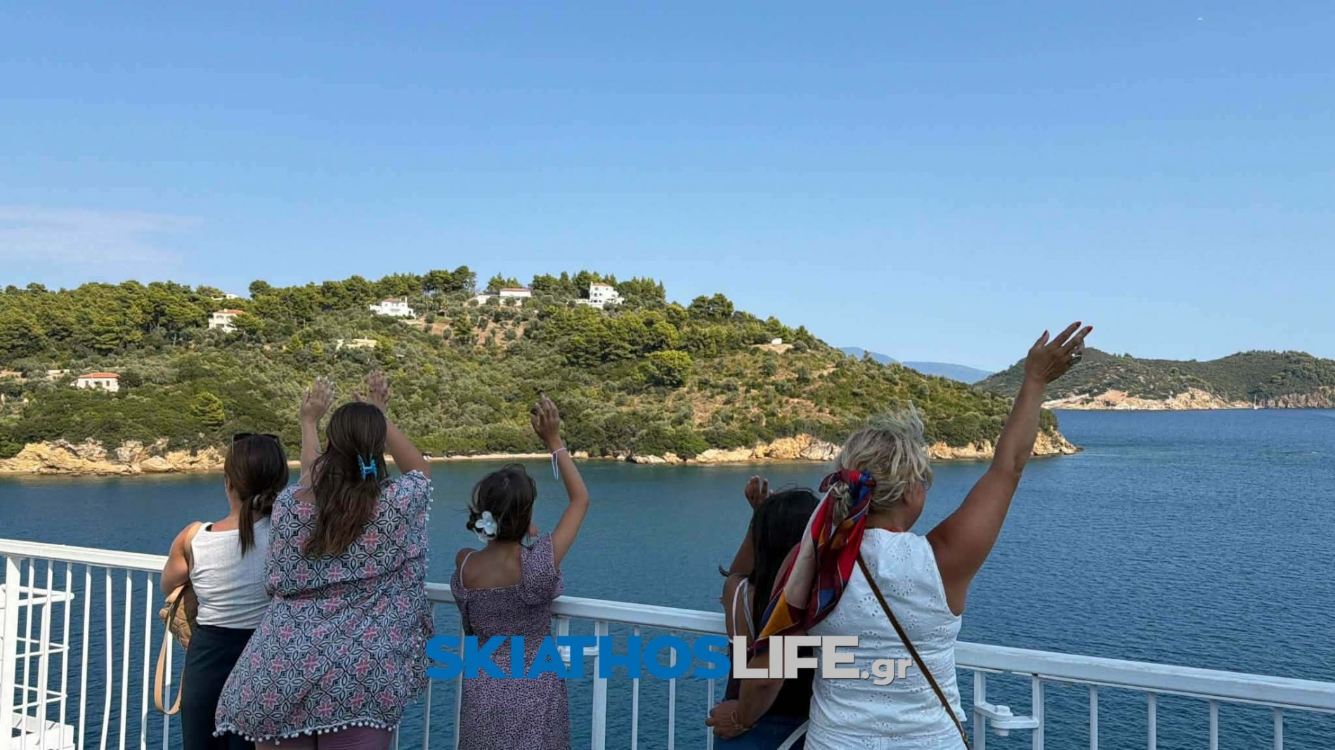ΟΡΦΑΝΟΤΡΟΦΕΙΟ ΒΟΛΟΥ : Ένα τριήμερο γεμάτο χαμόγελα και όμορφες αναμνήσεις στη Σκιάθο -αποκλειστικές φωτογραφίες-