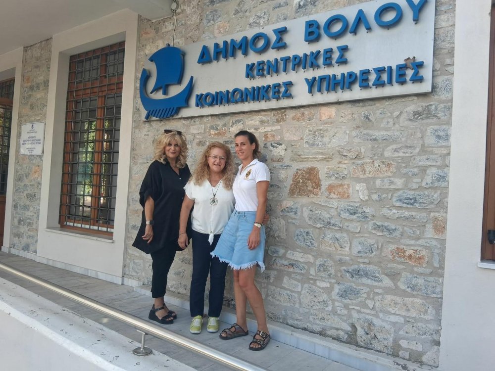 Συνεργασία -Δικτύωση Αντιδημαρχίας Κοινωνικής Αλληλεγγύης Δήμου Βόλου με την Κινητή Ομάδα Υγείας του ΕΟΔΥ