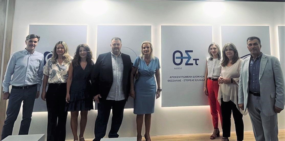 Κοινή παρουσία των επτά Αποκεντρωμένων Διοικήσεων της χώρας στην 90ή ΔΕΘ (ΦΩΤΟ)