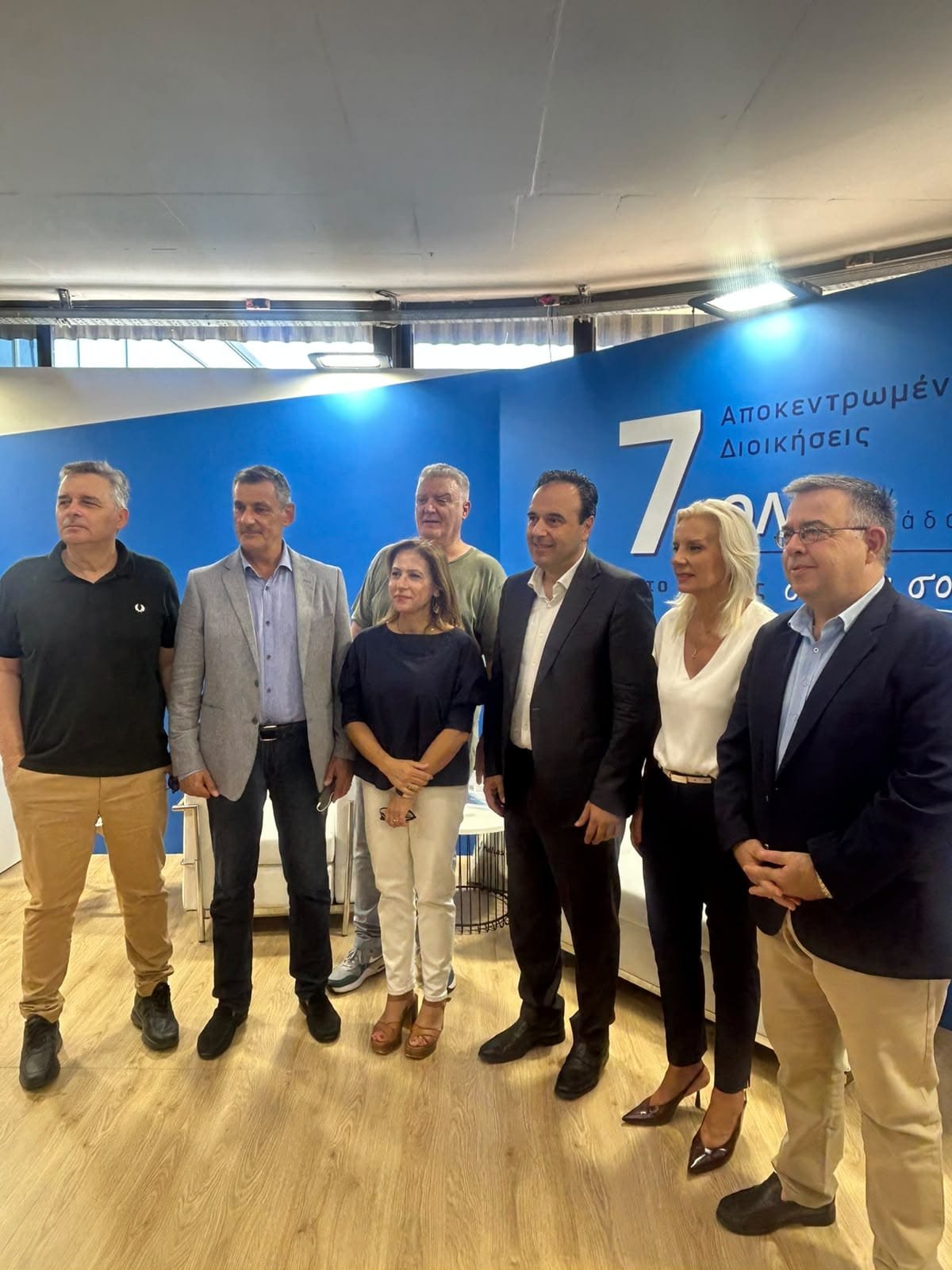 Κοινή παρουσία των επτά Αποκεντρωμένων Διοικήσεων της χώρας στην 90ή ΔΕΘ (ΦΩΤΟ)