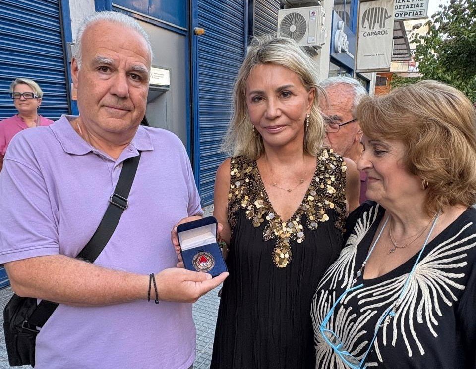 Βράβευση της Ζ. Μακρή από την «Αλληλεγγύη» - 14η Εθελοντική Αιμοδοσία