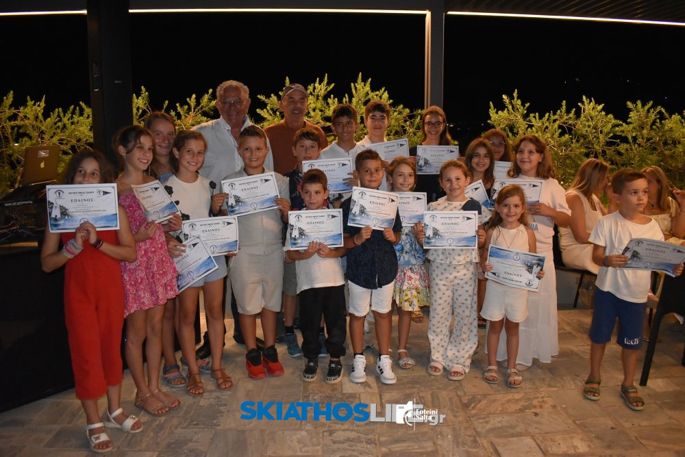 Ναυτικός Όμιλος Σκιάθου: Αποχαιρέτησε το καλοκαίρι με το «Goodbye Summer Party» στο Alkyon (φωτο&video)
