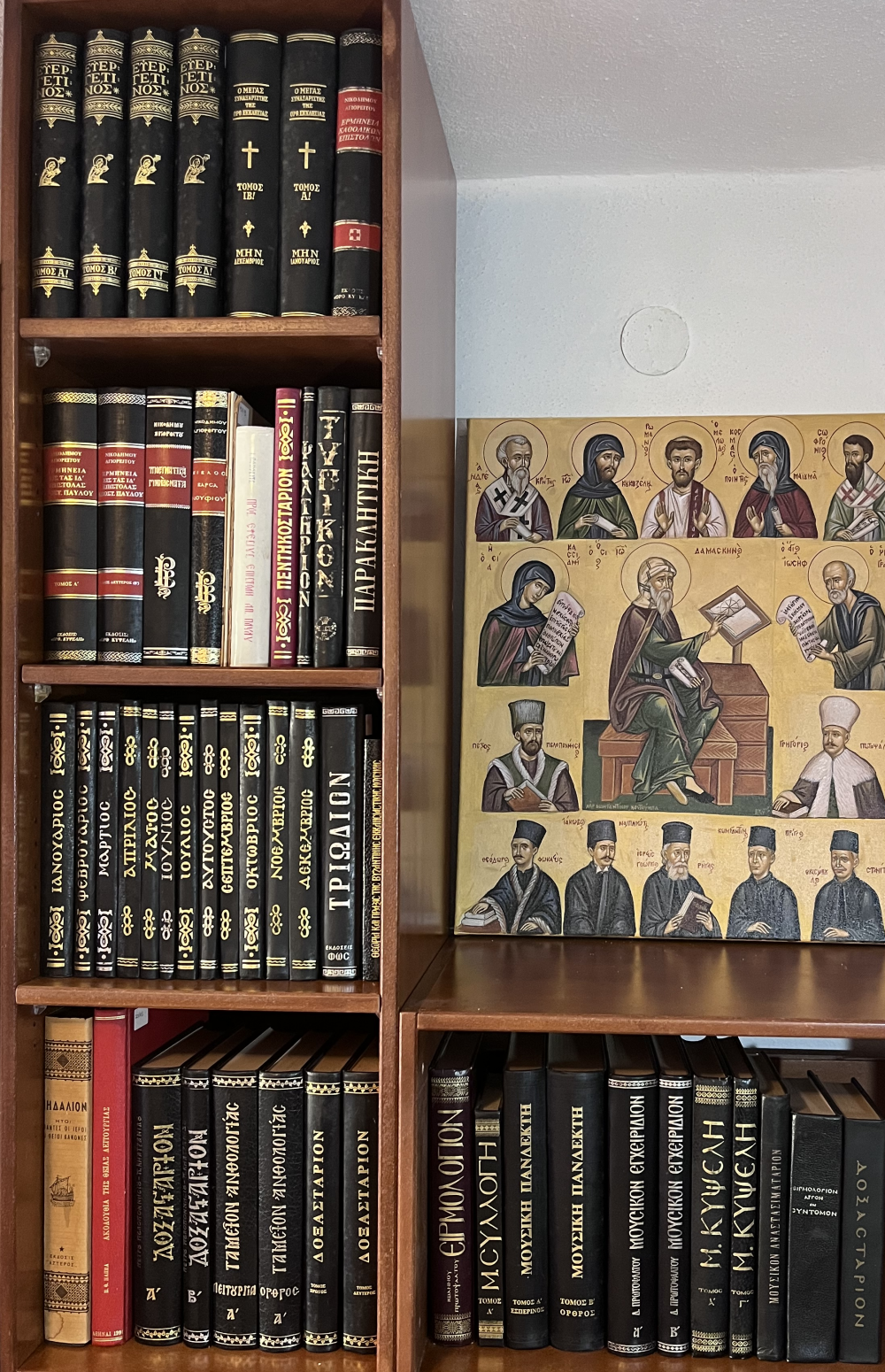 Εις μνήμην Γρηγορίου Σουλτάνη | ΕΥΧΑΡΙΣΤΗΡΙΟ Προς την οικογένεια του εκλιπόντος