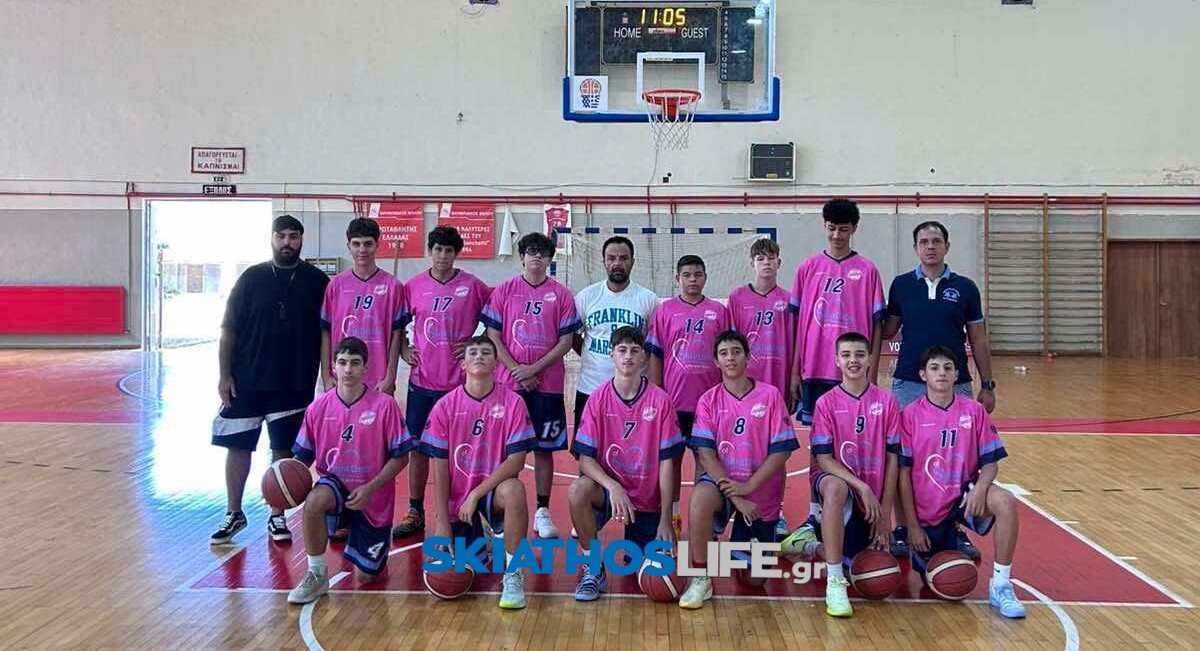 Στον τελικό της Νext Generation U16 η ομάδα Μπάσκετ του Γ.Σ Σκιάθου