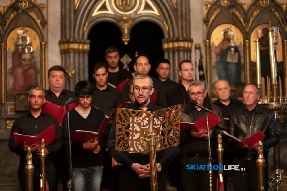 Έναρξη εγγραφών στη Σχολή Βυζαντινής Μουσικής «ΙΕΡΕΥΣ ΠΑΥΛΟΣ Ο ΣΚΟΠΕΛΙΤΗΣ» παράρτημα Σκιάθου