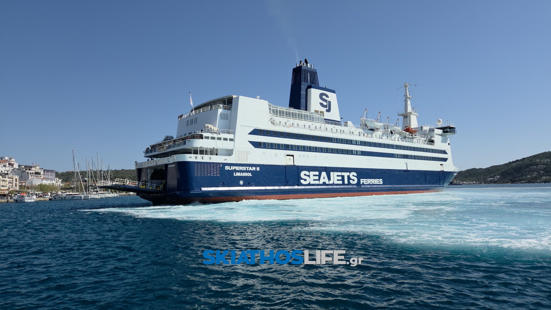 -ΕΚΤΑΚΤΟ - Τροποποίηση ακτοπλοϊκών δρομολογίων λόγω καιρικών συνθηκών την Κυριακή