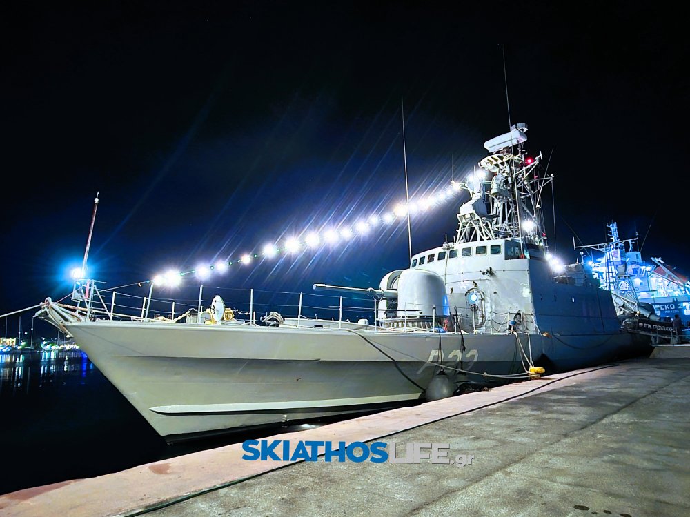 «Στη Σκιάθο το “ΤΡΟΥΠΑΚΗΣ” P-23 για τα Κατσώνεια | Ποιος είναι ο Υποπλοίαρχος Τρουπάκης και η σχέση του με το Υποβρύχιο 