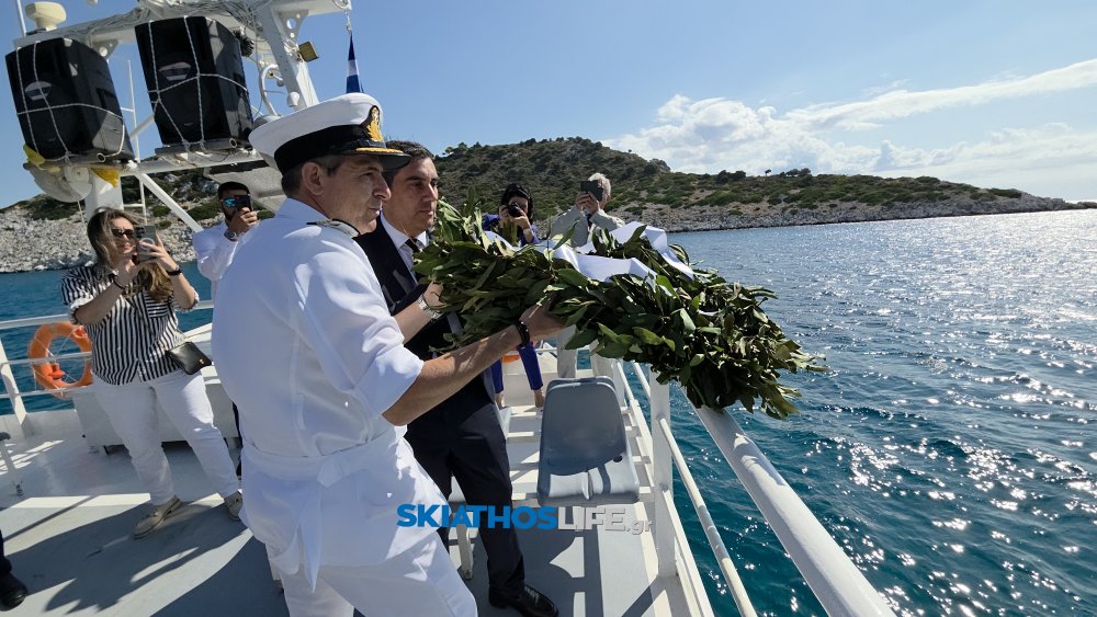 Σκιάθος: Τιμή στους ήρωες του Υποβρυχίου «Κατσώνης» – 83 χρόνια μετά η μνήμη παραμένει ζωντανή (video&φωτογραφίες)