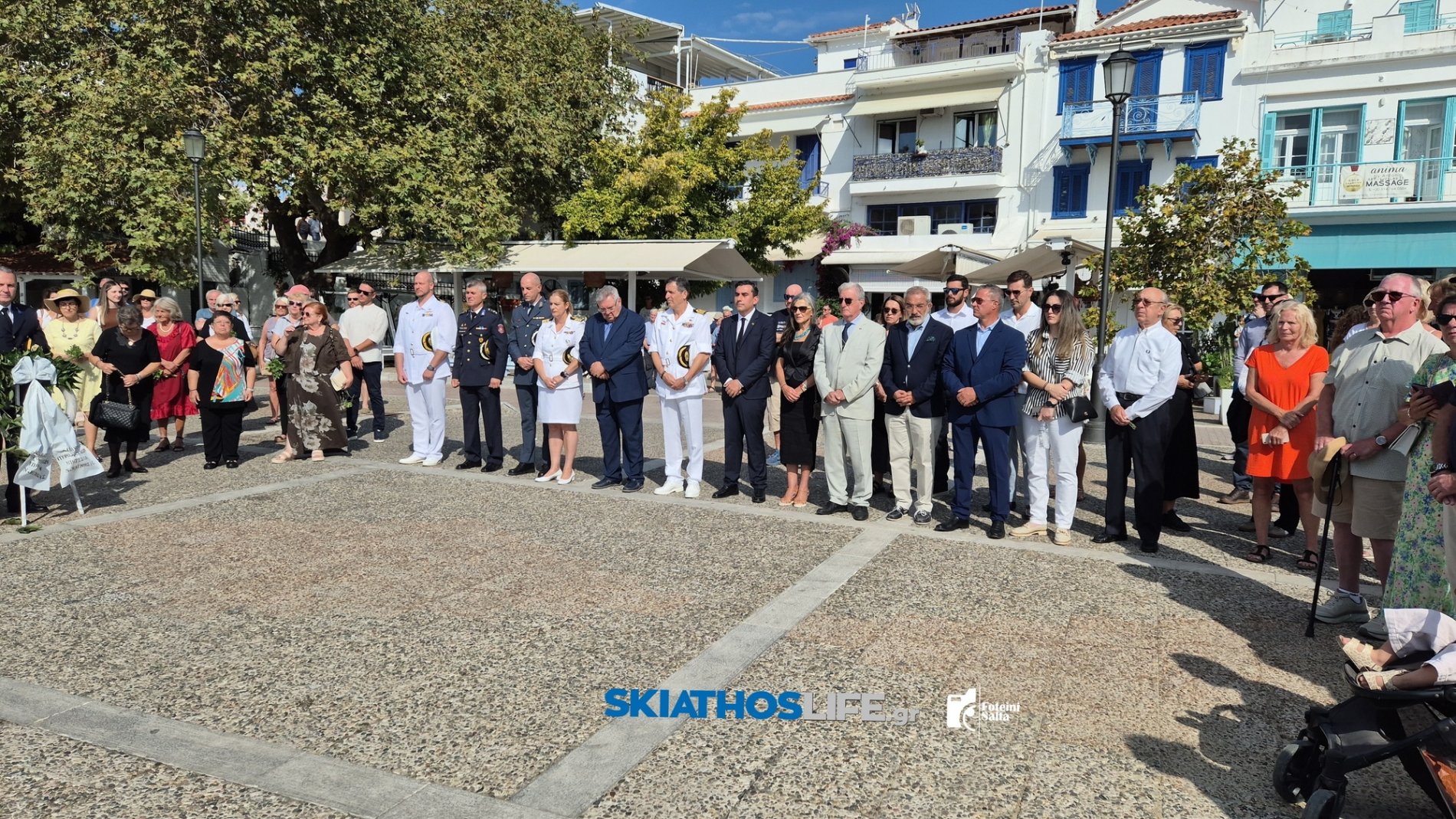 Σκιάθος: Τιμή στους ήρωες του Υποβρυχίου «Κατσώνης» – 83 χρόνια μετά η μνήμη παραμένει ζωντανή (video&φωτογραφίες)