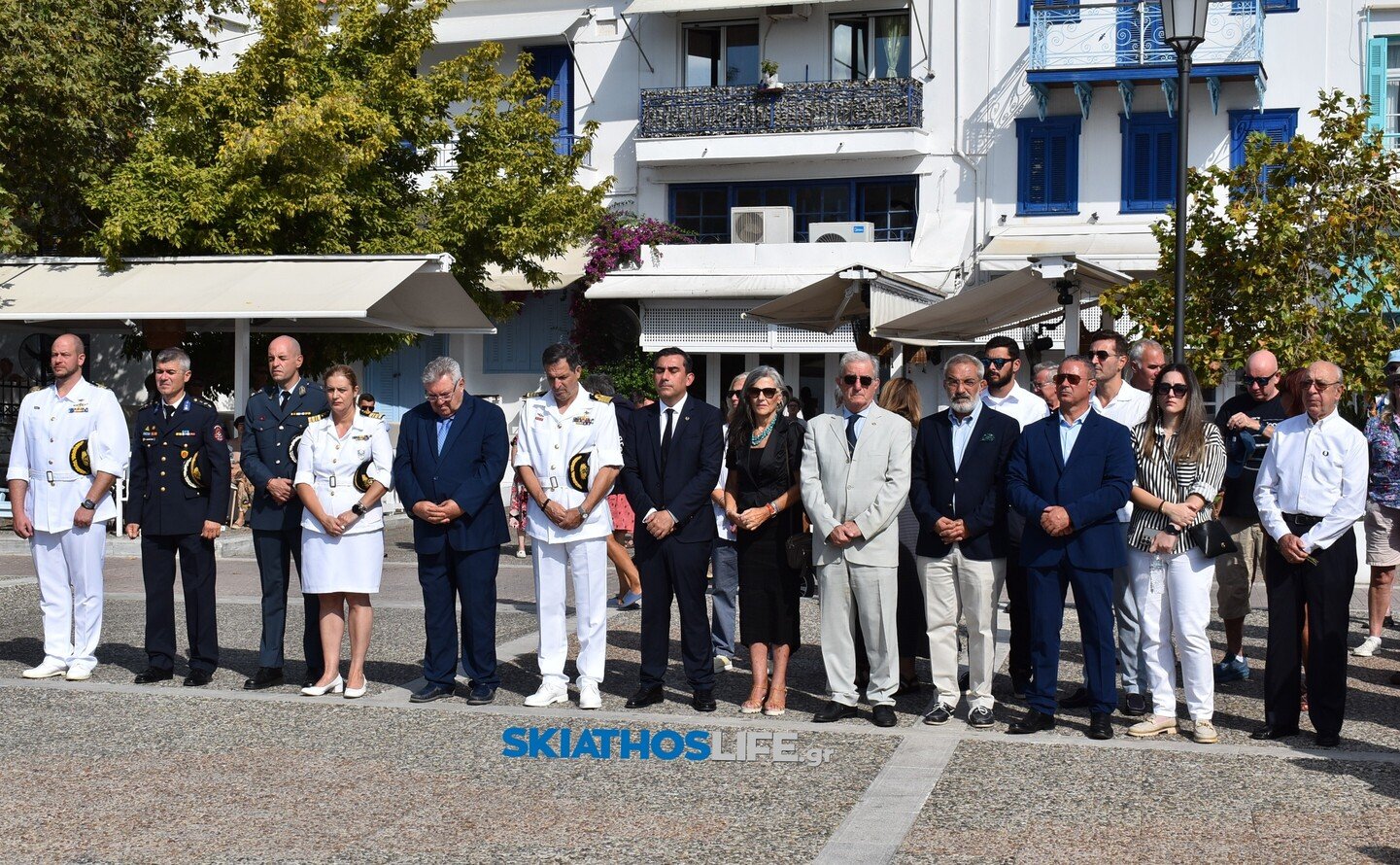 Σκιάθος: Τιμή στους ήρωες του Υποβρυχίου «Κατσώνης» – 83 χρόνια μετά η μνήμη παραμένει ζωντανή (video&φωτογραφίες)