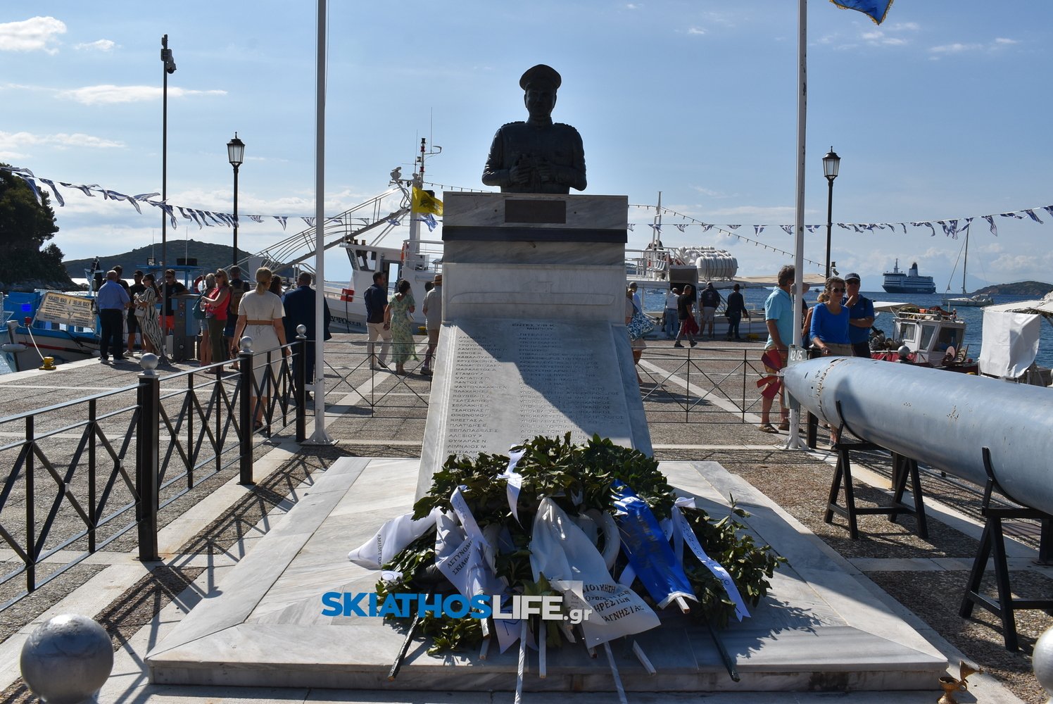 Σκιάθος: Τιμή στους ήρωες του Υποβρυχίου «Κατσώνης» – 83 χρόνια μετά η μνήμη παραμένει ζωντανή (video&φωτογραφίες)