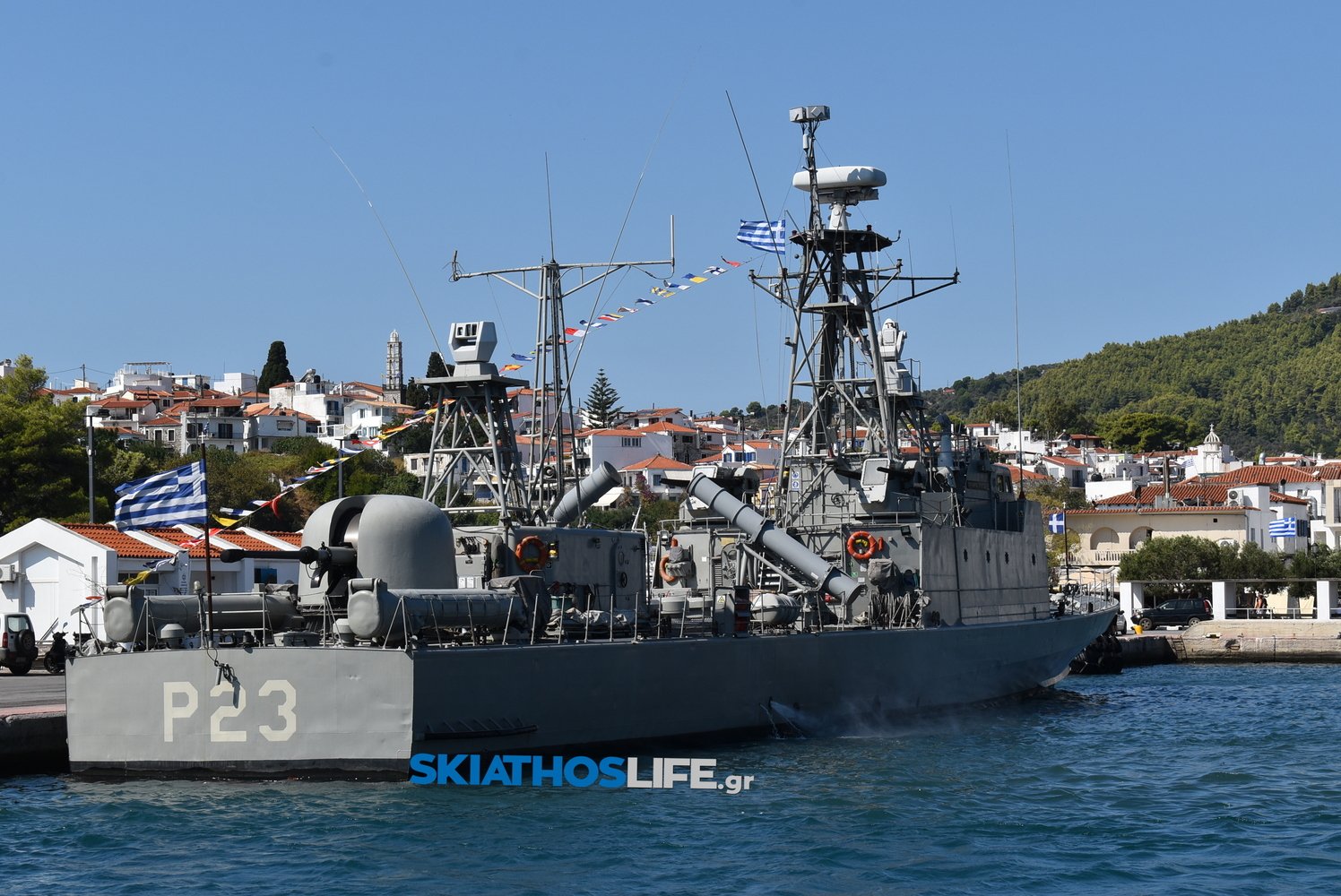 Σκιάθος: Τιμή στους ήρωες του Υποβρυχίου «Κατσώνης» – 83 χρόνια μετά η μνήμη παραμένει ζωντανή (video&φωτογραφίες)