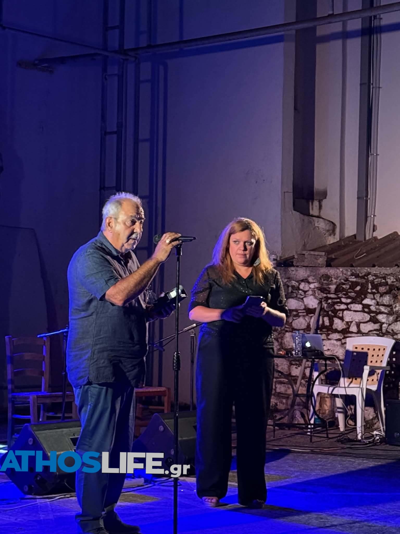 Εκδήλωση στήριξης ενός σημαντικού κοινωνικού εγχειρήματος για τη Σκόπελο, του Camphill Skopelos Island – «Το Περιβόλι της Κέρυς»