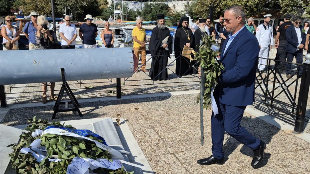 «ΚΑΤΣΩΝΕΙΑ 2026: Το Δημοτικό Λιμενικό Ταμείο Σκιάθου τίμησε τους ήρωες του Υ/Β