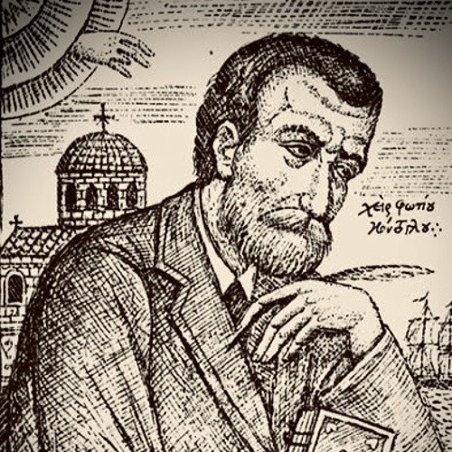 Διήμερο αφιέρωμα στον Αλέξανδρο Παπαδιαμάντη στη Σκιάθο