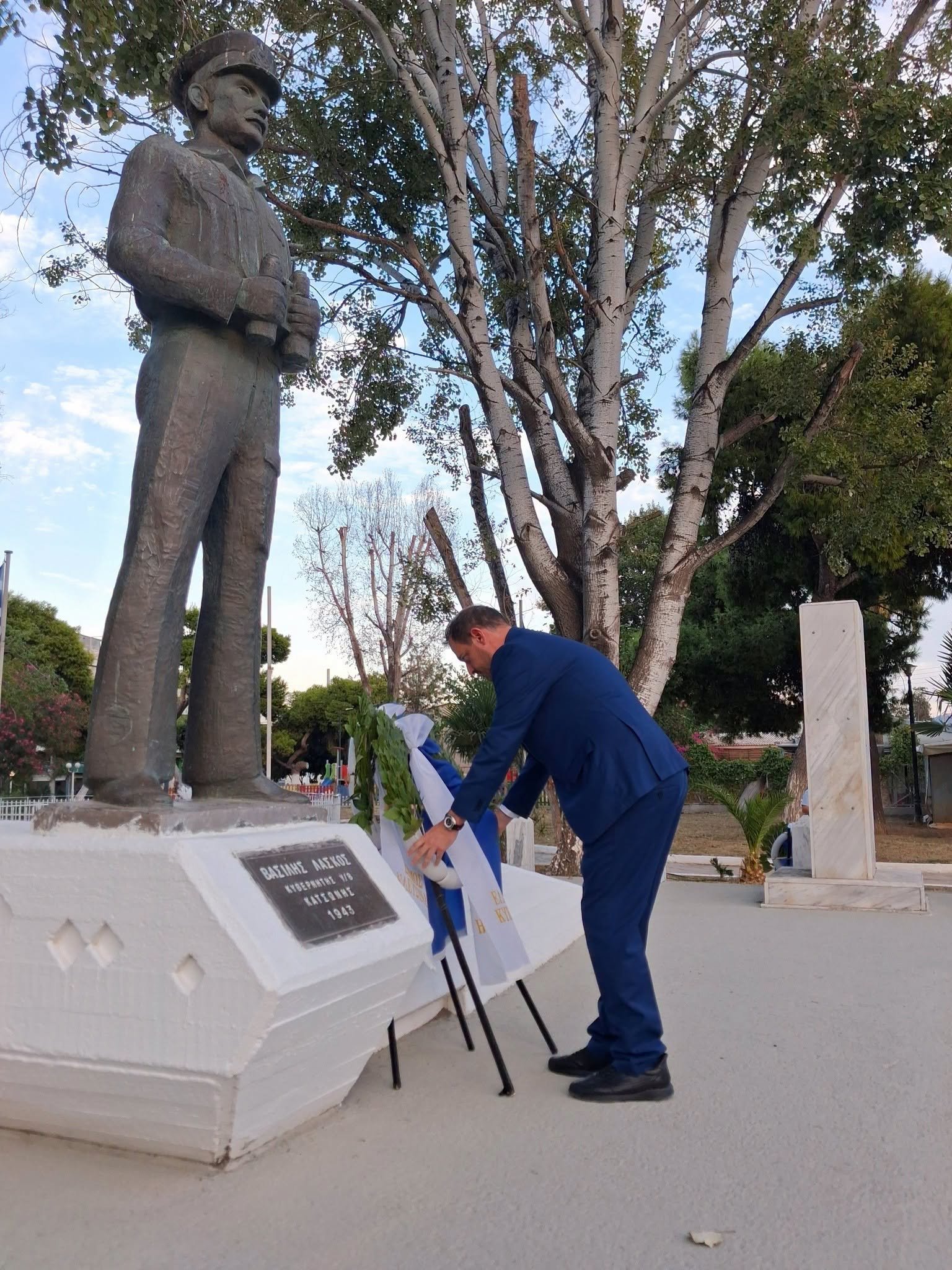 Η Ελευσίνα τίμησε τη μνήμη του Υ/Β «Κατσώνης» και του Κυβερνήτη του, Βασίλη Λάσκου (φωτογραφίες)