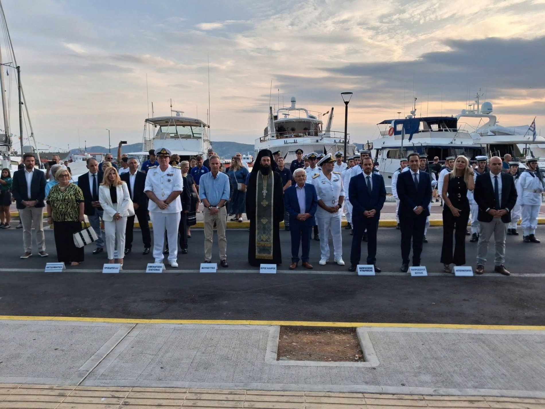 Η Ελευσίνα τίμησε τη μνήμη του Υ/Β «Κατσώνης» και του Κυβερνήτη του, Βασίλη Λάσκου (φωτογραφίες)