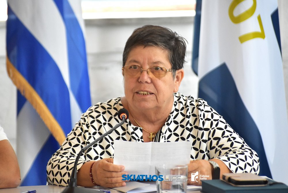 ΑΜΑΛΙΑ ΓΡΑΒΒΑΝΗ ΣΤΗΝ ΚΕΔΕ : 