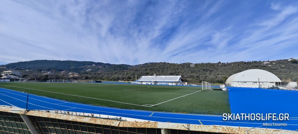 -ΕΚΤΑΚΤΟ- Απαγόρευση μετακίνησης οπαδών για την ποδοσφαιρική αναμέτρηση “ΑΟ ΣΚΙΑΘΟΣ – ΟΛΥΜΠΙΑΚΟΣ ΒΟΛΟΥ”