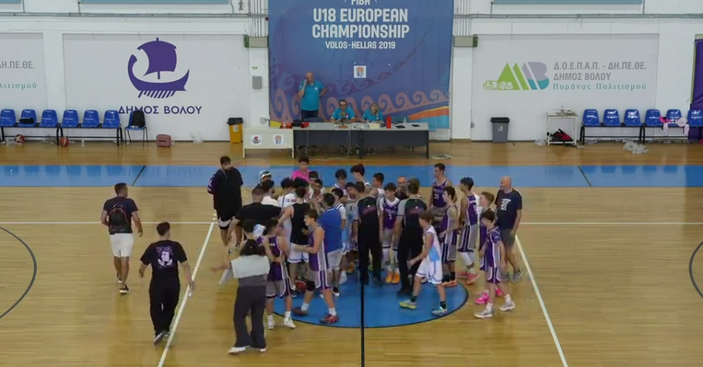 Δεν τα κατάφερε στον τελικό ο Γ.Σ. Σκιάθου U16 – Ήττα από το Πολύαθλητικό Τρικάλων