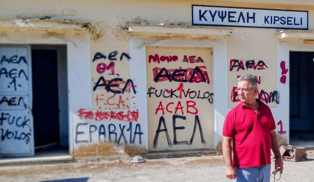 Αλήθειες για την σιδηροδρομική γραμμή Λάρισας - Βόλου | του Απόστολου Καναβού, Αντιπερ/ρχη Θεσσαλίας, Τεχνικών Έργων ΕΣΠΑ