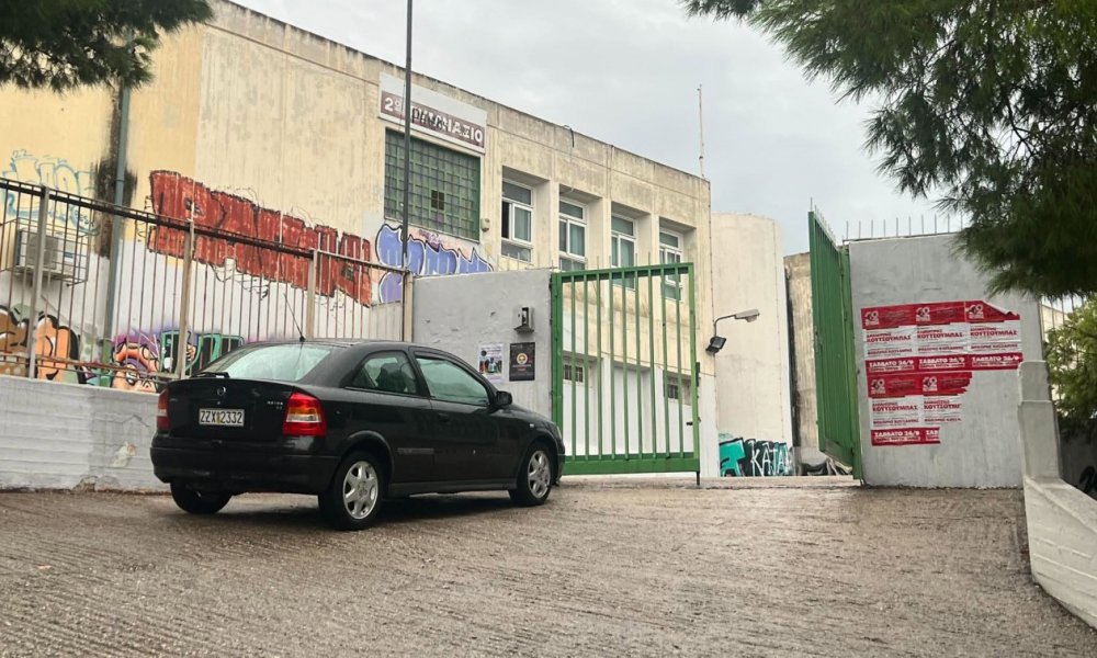 «Τη χτύπησε κεραυνός»: Διασωληνωμένη στον «Ερυθρό» η διευθύντρια του 2ου Γυμνασίου Ηλιούπολης