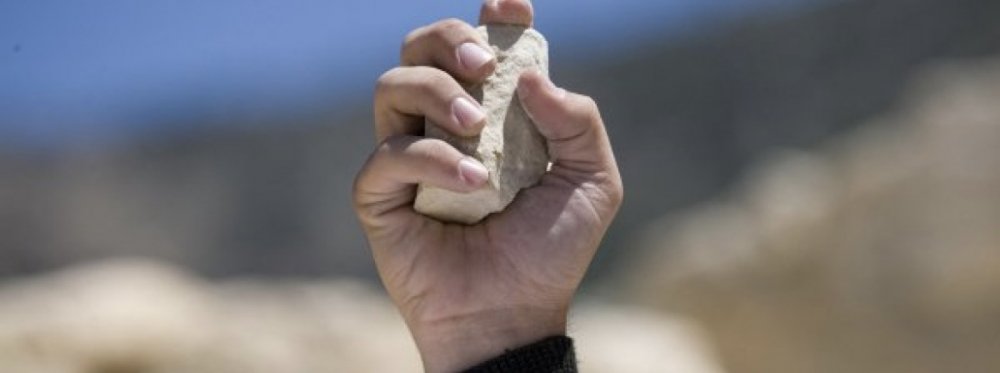Από το στερεότυπο στο πρόσωπο | Γράφει ο π. Παντελεήμων Χούλης