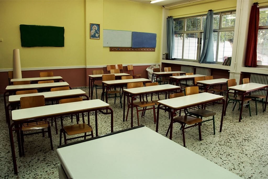 Παρέμβαση ΕΛΜΕ Μαγνησίας: Κραυγή αγωνίας για τη στέγαση των εκπαιδευτικών, τα σχολικά κενά και τη διά βίου μάθηση
