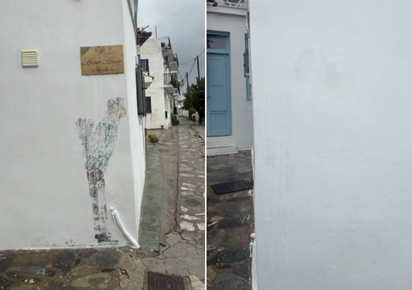Νύφη και γαμπρός… «ξεθώριασαν», αλλά άφησαν το σημάδι τους!