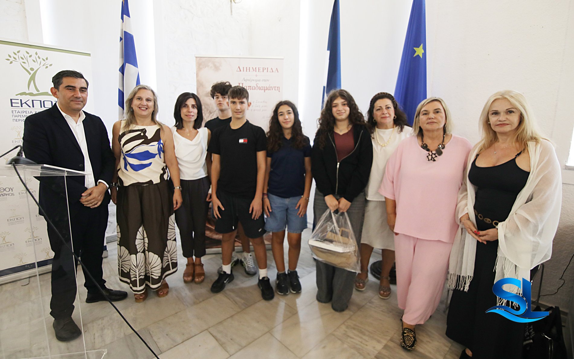 Το 2ο Πρότυπο Γυμνάσιο Βόλου σε διημερίδα της ΕΚΠΟΛ για τον Αλέξανδρο Παπαδιαμάντη στη Σκιάθο (φωτο)