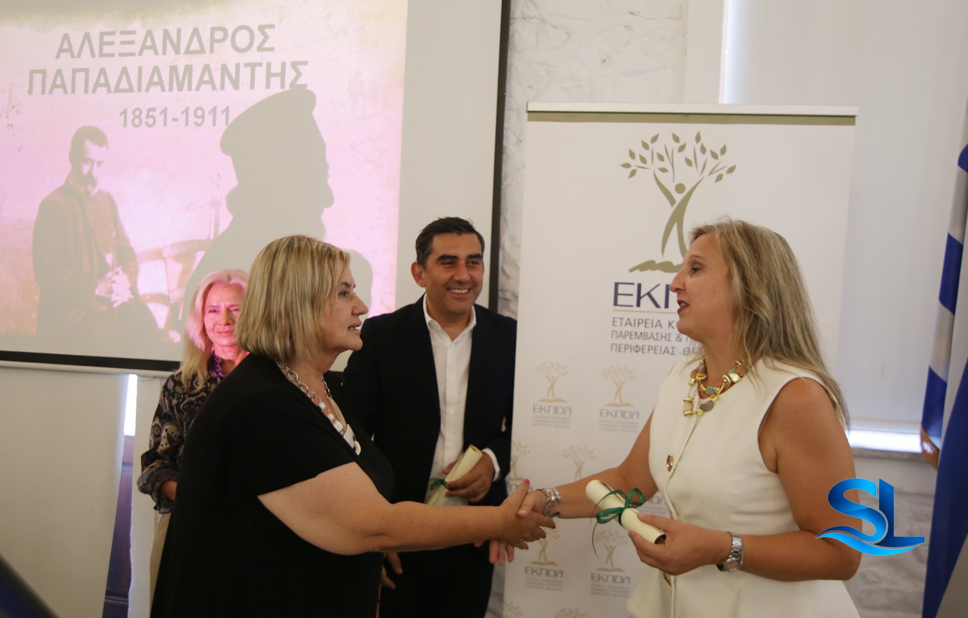 Το 2ο Πρότυπο Γυμνάσιο Βόλου σε διημερίδα της ΕΚΠΟΛ για τον Αλέξανδρο Παπαδιαμάντη στη Σκιάθο (φωτο)