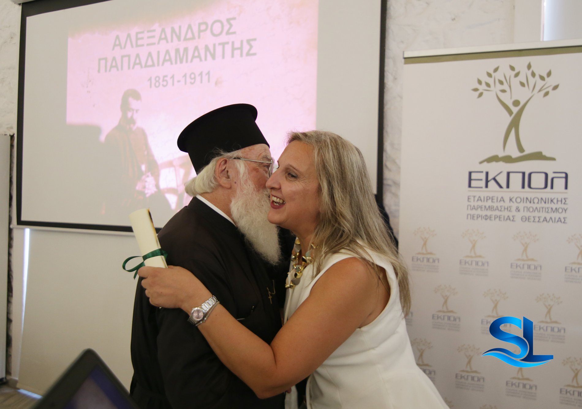 Το 2ο Πρότυπο Γυμνάσιο Βόλου σε διημερίδα της ΕΚΠΟΛ για τον Αλέξανδρο Παπαδιαμάντη στη Σκιάθο (φωτο)