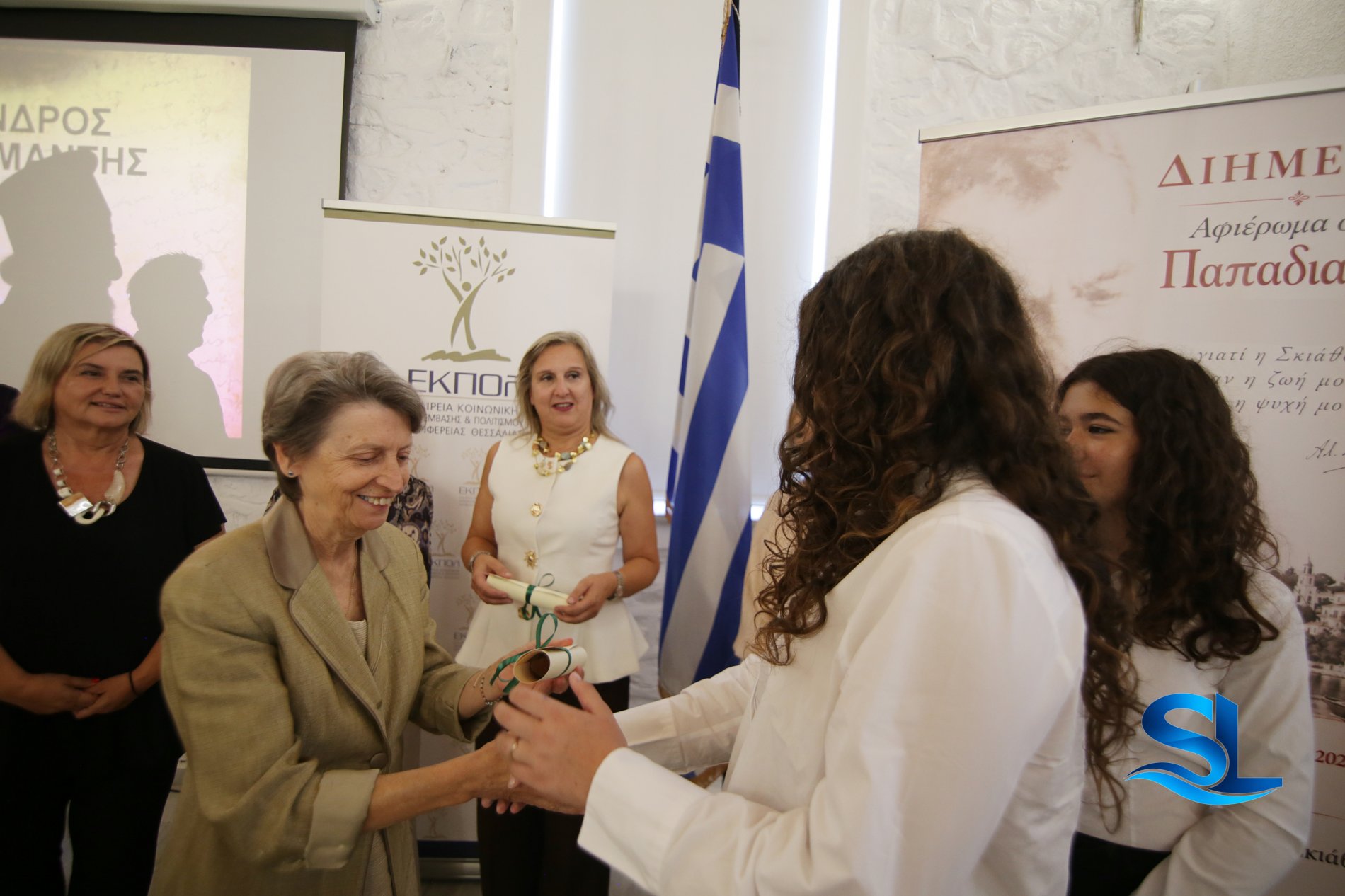 Το 2ο Πρότυπο Γυμνάσιο Βόλου σε διημερίδα της ΕΚΠΟΛ για τον Αλέξανδρο Παπαδιαμάντη στη Σκιάθο (φωτο)