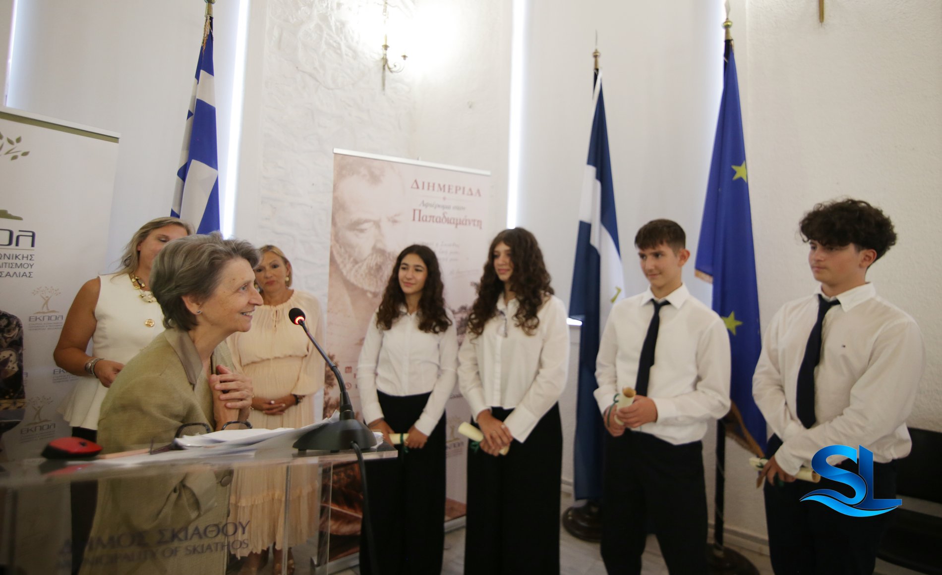Το 2ο Πρότυπο Γυμνάσιο Βόλου σε διημερίδα της ΕΚΠΟΛ για τον Αλέξανδρο Παπαδιαμάντη στη Σκιάθο (φωτο)