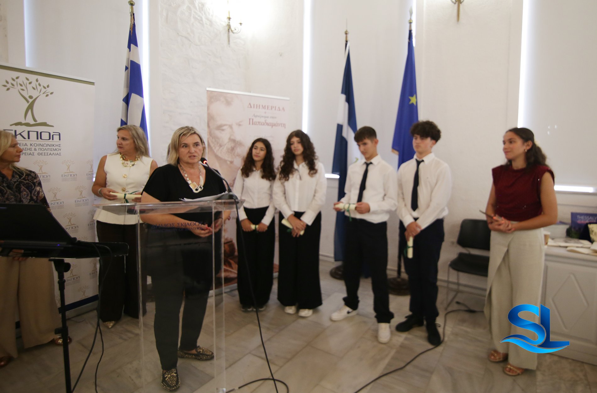 Το 2ο Πρότυπο Γυμνάσιο Βόλου σε διημερίδα της ΕΚΠΟΛ για τον Αλέξανδρο Παπαδιαμάντη στη Σκιάθο (φωτο)
