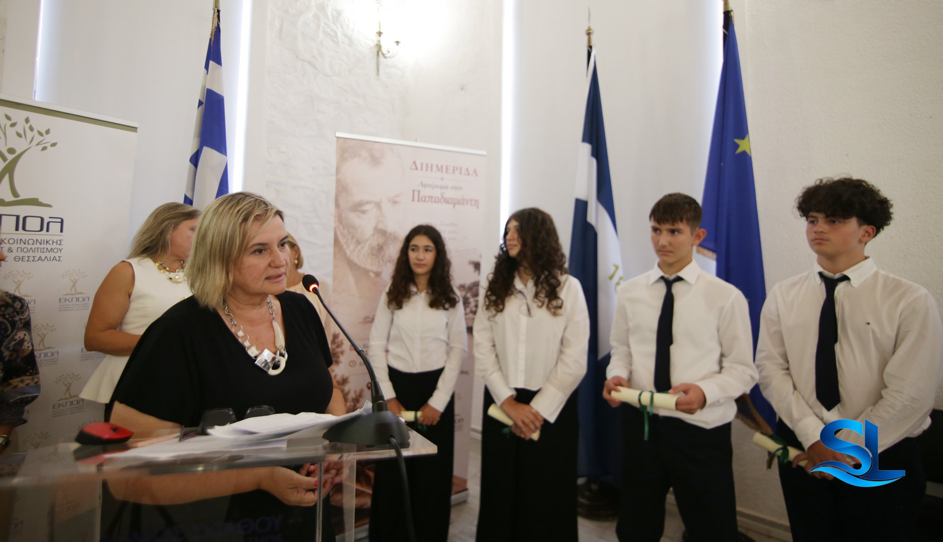 Το 2ο Πρότυπο Γυμνάσιο Βόλου σε διημερίδα της ΕΚΠΟΛ για τον Αλέξανδρο Παπαδιαμάντη στη Σκιάθο (φωτο)